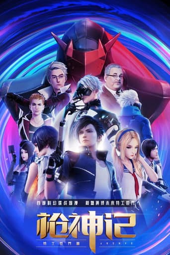 Staffel 1