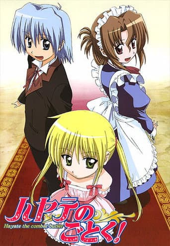 Staffel 1