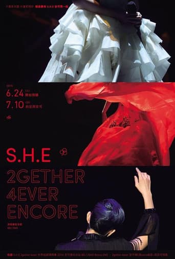 S.H.E 2gether 4ever世界巡回演唱会Encore场