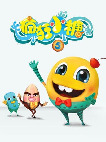 Staffel 5