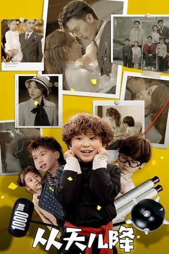 Staffel 1