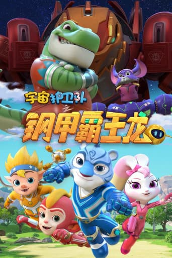 Staffel 4