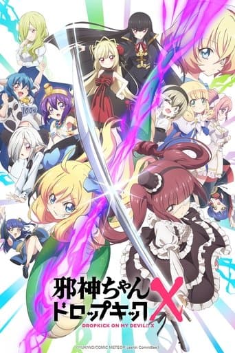 Staffel 3