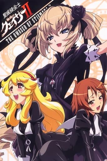 Staffel 2