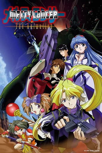 Staffel 1