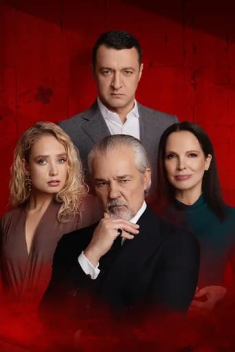 Staffel 8
