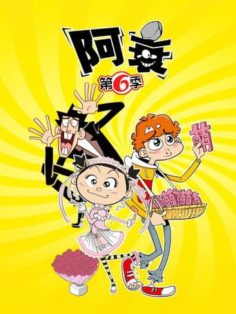 Staffel 6