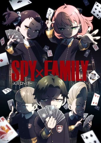 Staffel 2