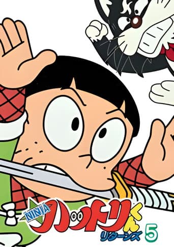 Staffel 5