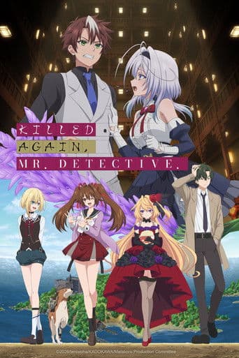 Staffel 1