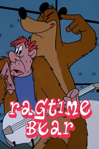 Mr. Magoo und der Banjo-Bär