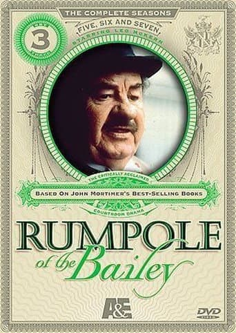 الموسم 5