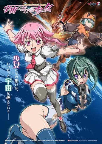Staffel 1