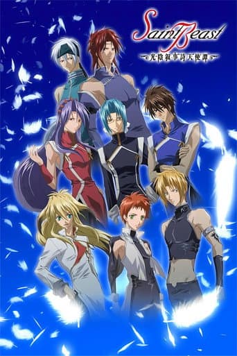 Staffel 1