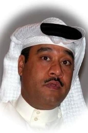 يوسف بوهلول