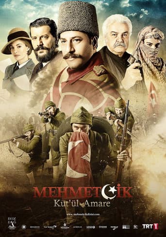 Staffel 1