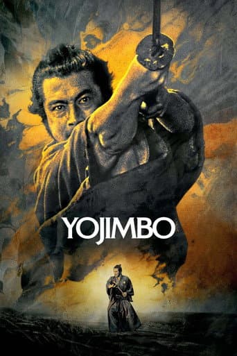 Yojimbo. El mercenario