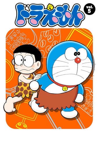 Staffel 5