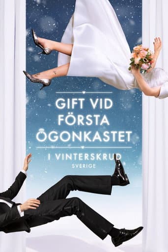 Staffel 11