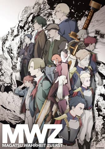 Staffel 1
