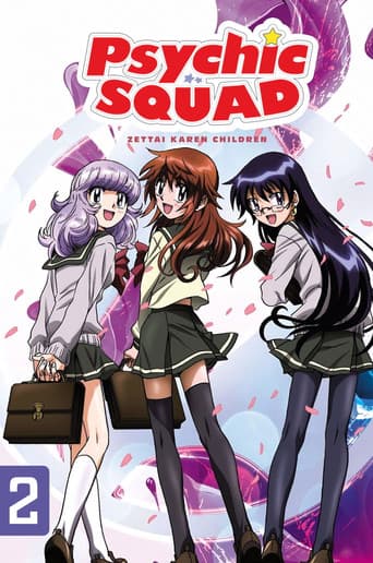 Staffel 2