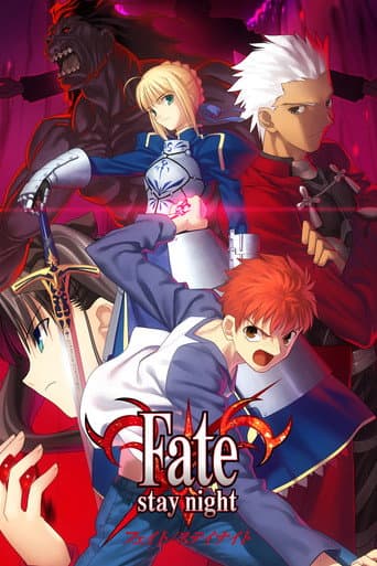 Staffel 1