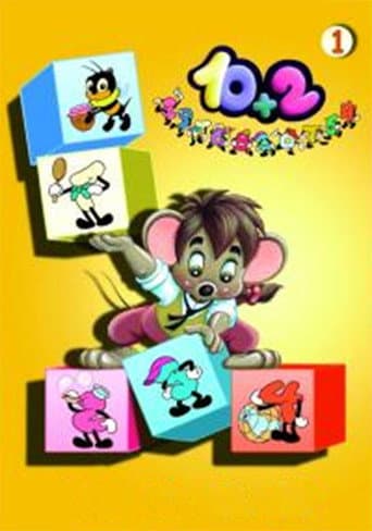 Staffel 1