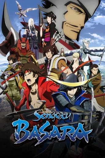 Sengoku BASARA: Samurai Kings