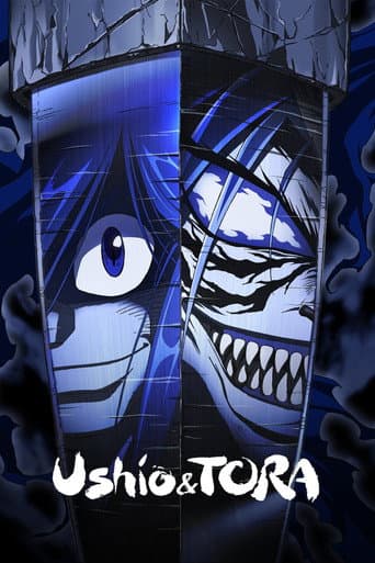 Ushio und Tora
