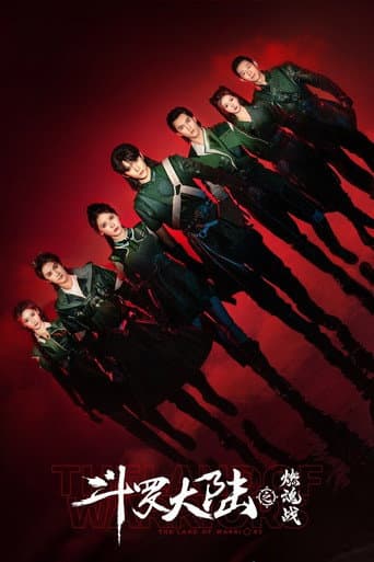 Staffel 1