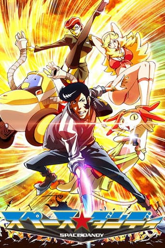 Staffel 1