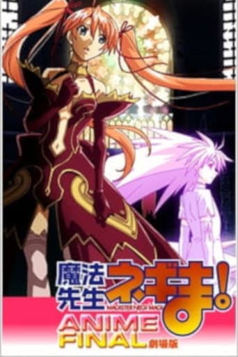 Magister Negi Magi - Anime Final