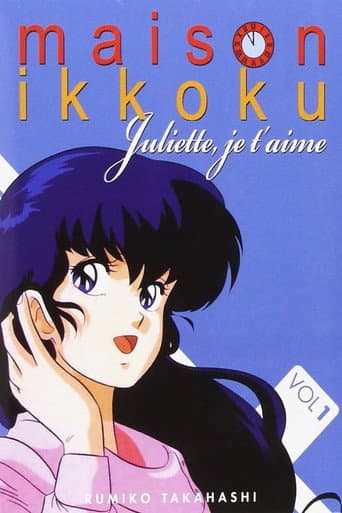 Saison 1