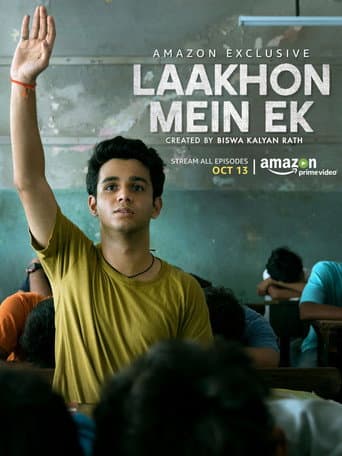 Staffel 1
