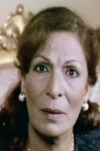 علية علي