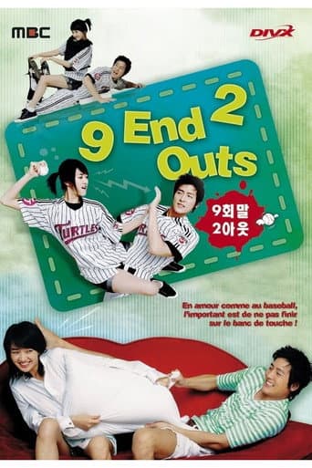 Staffel 1