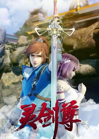 Staffel 1