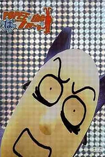 Staffel 2