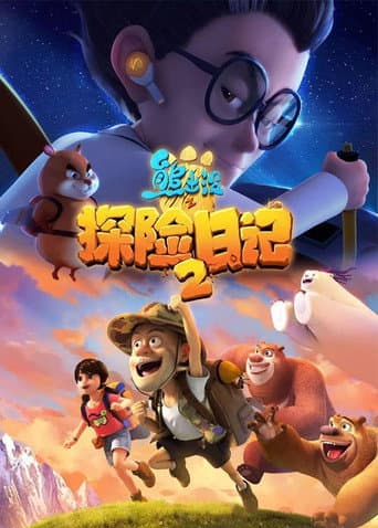 Staffel 9