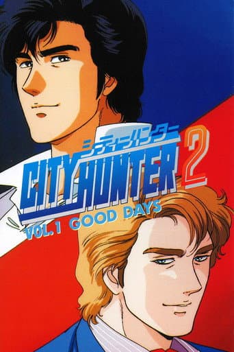 Staffel 2
