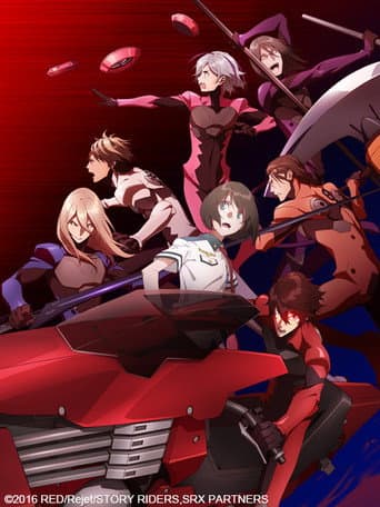 Staffel 1