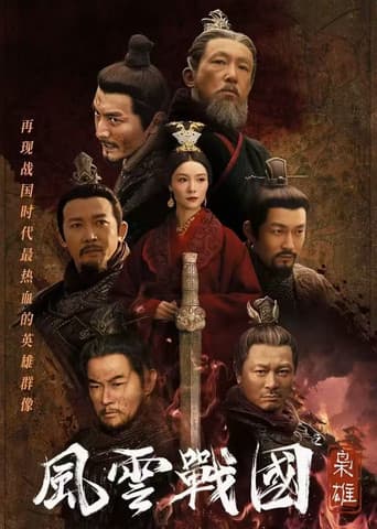 Staffel 1
