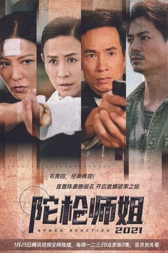 Staffel 1