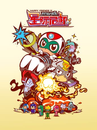 Staffel 11
