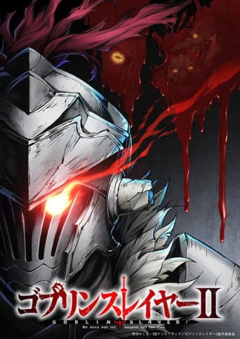 Staffel 2