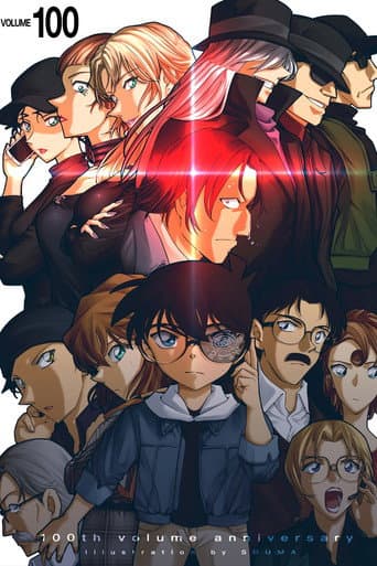 Staffel 1
