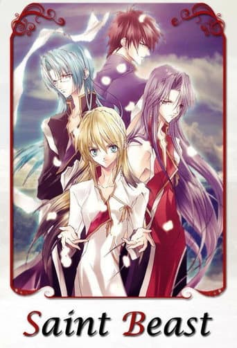 Staffel 1