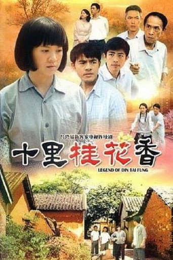 Staffel 1