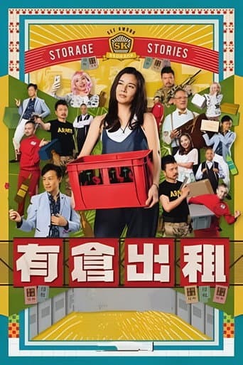 Staffel 1