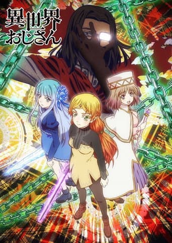 Staffel 1